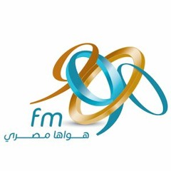Radio 9090 Main Theme for 2017 - موسيقى الراديو ٩٠٩٠