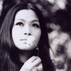Tự Tình Khúc