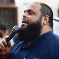 " تلاوات مختارة " سورة الرحمن للقارئ الشيخ فادي الدالي