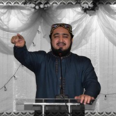 Subhan Allah Subhan Allah Aj Sik Mitran Di