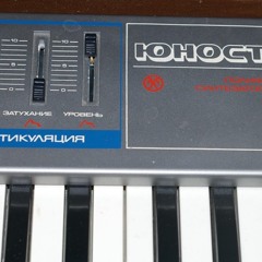 Synthwave 6