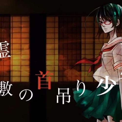幻燈魔嬢フォルカロル【RRR】{DZ-BT03/008}《ダークステイツ