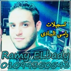 سوق العصر ب العريض ابو تريكه محمد السعيد