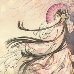 Cố mộng - Luân Tang