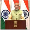 सामयिकी: नव वर्ष की पूर्व संध्या पर प्रधानमंत्री का राष्ट्र के नाम संबोधन पर चर्चा।
