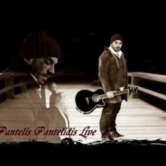 PANTELIS PANTELIDIS - M' EIXES MPROSTA SOU