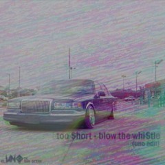 blow the whi$tle (uno edit)