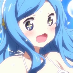 Desu Ne