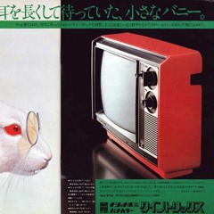 １１：００ＰＭ ニュース Signoff １９７２