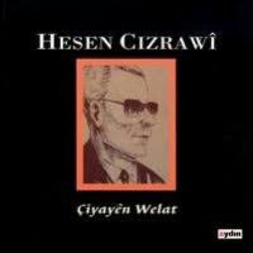 Hesen Cizrawî - Edla min tu yî