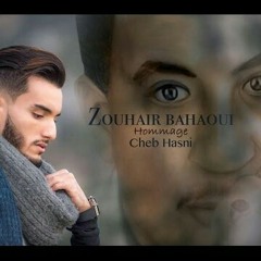 Zouhair Bahaoui-Matebkich & Madanit netfar9ou (cheb hasni)
