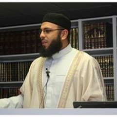 Surat Al Quraish - Imam Amr Dabour