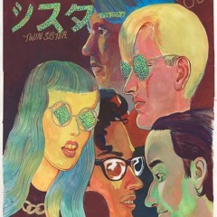 Mr Twin Sister - Sensitive [L'Esec Remix]