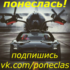 kladovka