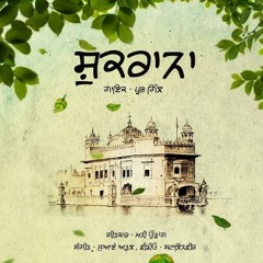 Shukrana Prabh Gill