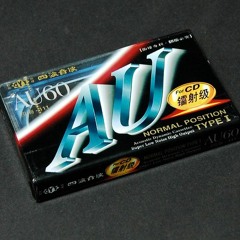 Tuvshintugs- Suuder tsarmiin tsetseg