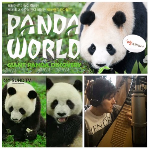 Everland Panda World: Panda Life Theme I