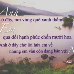 Anh - Em và Người ta