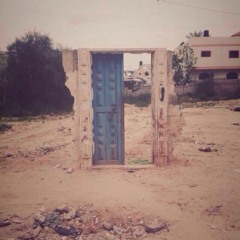 العين الحالمة - عمر فاروق