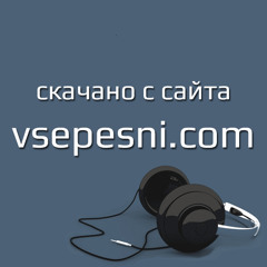 У адыгов обычай такой - Азамат Биштов