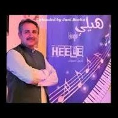 Bacha G - Saye