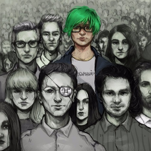 Дети делают детей