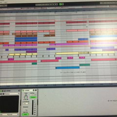 #001 Christmas 2016 psytrance Demo