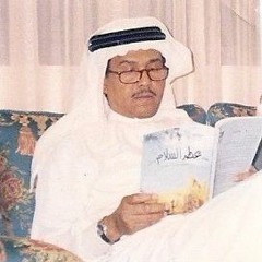 ياليل في قلبي من الشوق جرحين