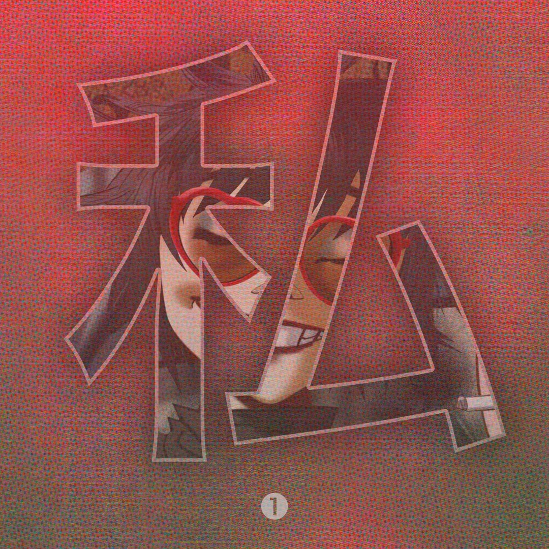 artworks-000200916323-crimlw- 