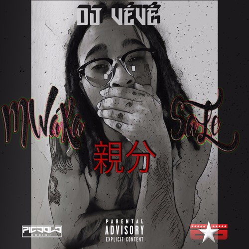 trap/rap