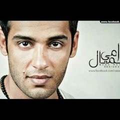 Ramy GamaL - KoL Yom Gdeed -  رامي جمال - كل يوم جديد