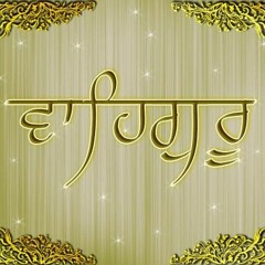 New Year Naam Simran 2017 Part 1 - Bhai Prabhjot Singh Khalsa
