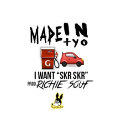 I Want (Madeintyo Feat 2.Chainz Deep Voice