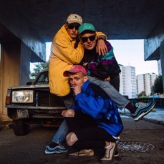 CJ // Бакей // CokeBoy - Шаверма Freestyle