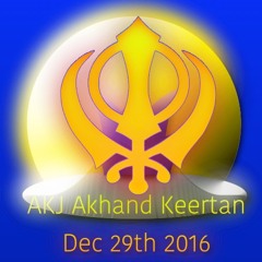 Bhai Telvinder Singh Ji - Mukh Sachae Sach Dhaarreeaa Sach Bolehi Sach Kamaahi
