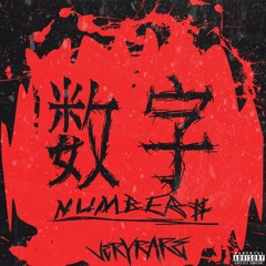 Numbers Ft.Kin$oul