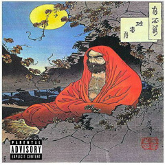 (The Intro) Enchanted Strings prod. by Sage Santiago