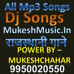Fagan Me Nachu ye Chang ro baje MukeshMusic.In.mp3