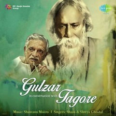 Singaar Ko Rehne Do