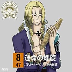 Basil Hawkins - Unmei No Rasen