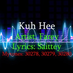 Kuh Hee - Cover