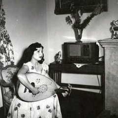 ان راح منك يا عين