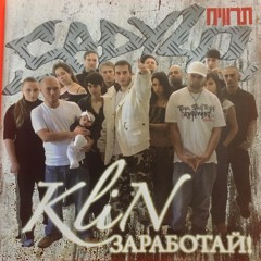 07 Радуга Района