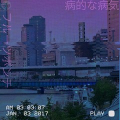 フルーツポンチ