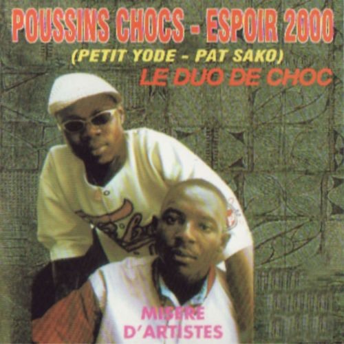 Stream Espoir 2000 & Poussin Choc - EWE by Ivoir Zouglou Officiel | Listen  online for free on SoundCloud
