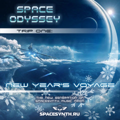 Digital Galaxy - Stream Of Light