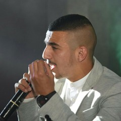 ניב אבוטבול - נתת לי אותה