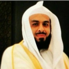 الشيخ خالد الجليل_قل يا عبادي