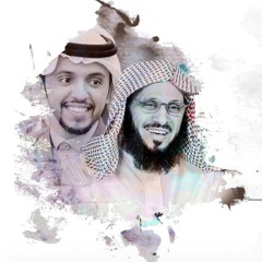 راعي القافية | صالح اليامي2017