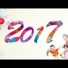 DEEJAY XBB 平凡之路 2017 （试听版）